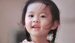 铭缘阁起名测名网