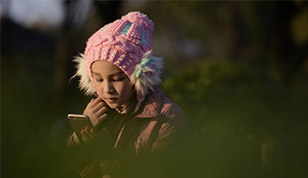 铭缘阁起名测名网