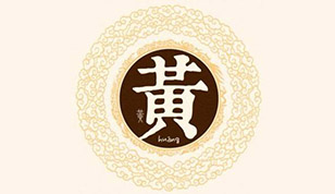 铭缘阁起名测名网