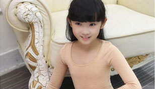 铭缘阁起名测名网