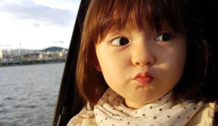 铭缘阁起名测名网