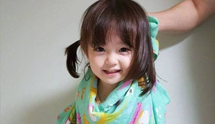 铭缘阁起名测名网