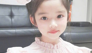 铭缘阁起名测名网