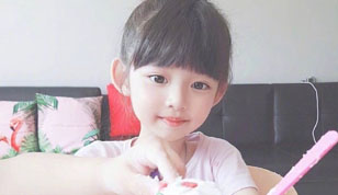 铭缘阁起名测名网