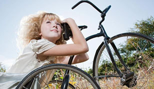 铭缘阁起名测名网