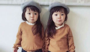 铭缘阁起名测名网