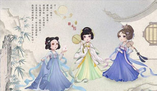 铭缘阁起名测名网