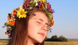 铭缘阁起名测名网