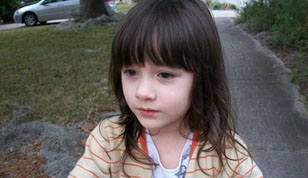 铭缘阁起名测名网