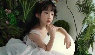 铭缘阁起名测名网