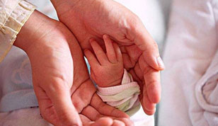 铭缘阁起名测名网