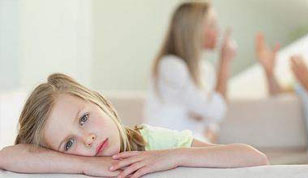 铭缘阁起名测名网