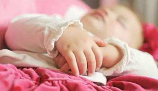 铭缘阁起名测名网