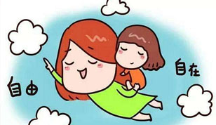 铭缘阁起名测名网