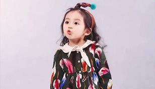 铭缘阁起名测名网