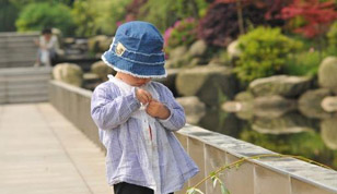 铭缘阁起名测名网