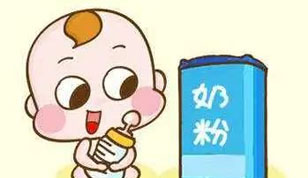 铭缘阁起名测名网