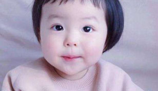 铭缘阁起名测名网